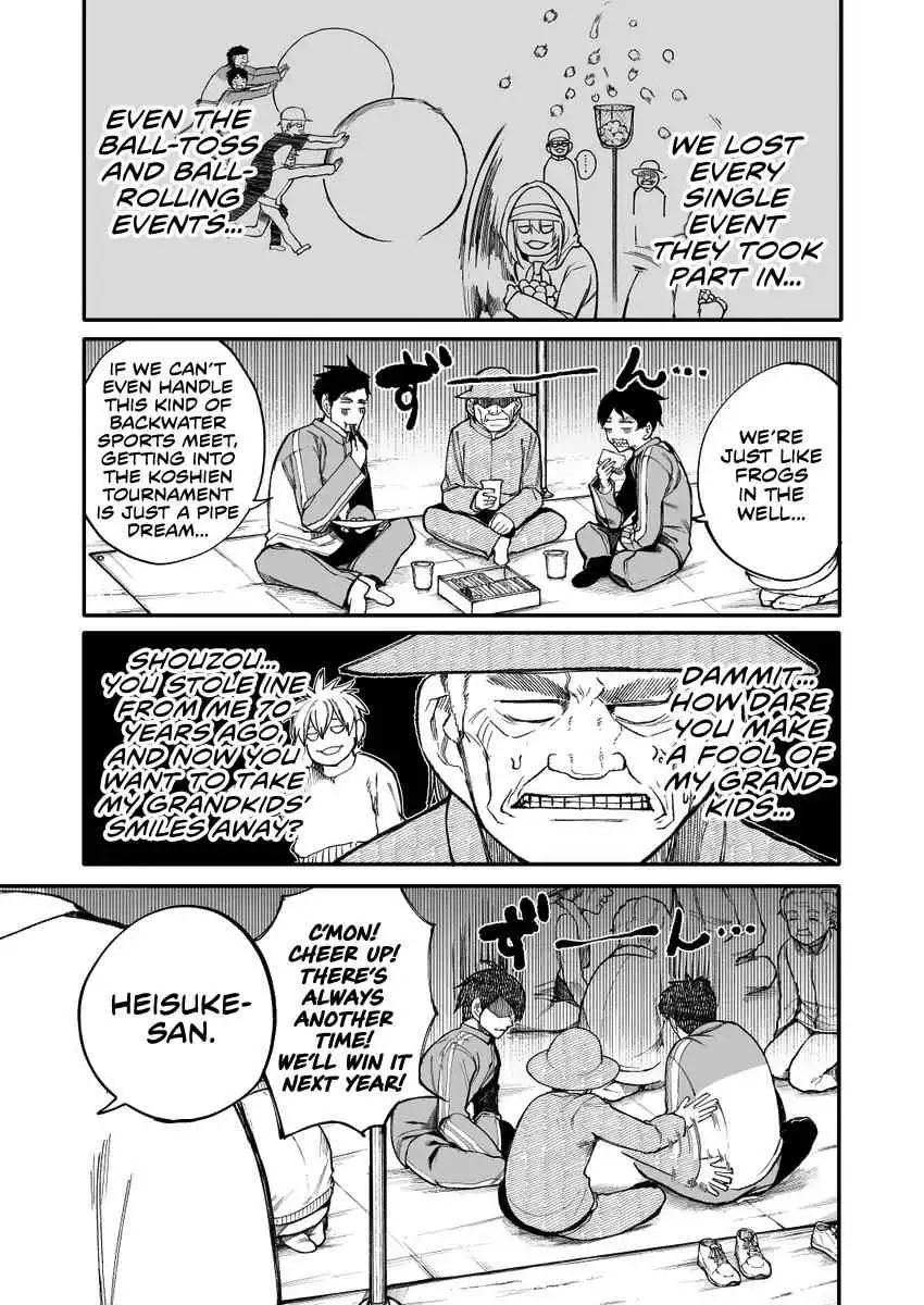 A Story About a Grandpa and Grandma Who Returned Back to Their Youth [ALL CHAPTERS] Chapter 37 1